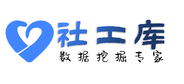 可靠查询身份证大关联
